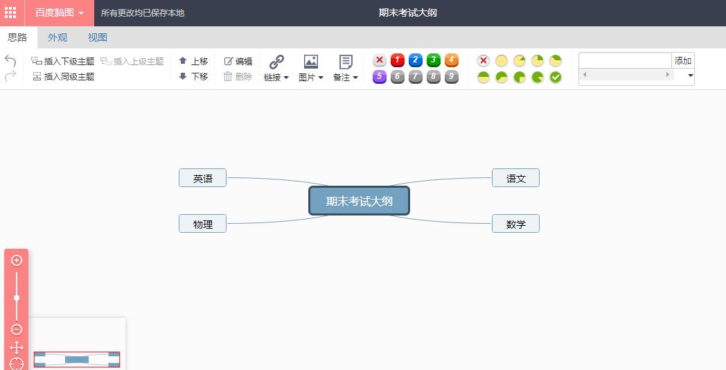 除了百度还有什么软件可以查,除了百度还有什么可以搜东西