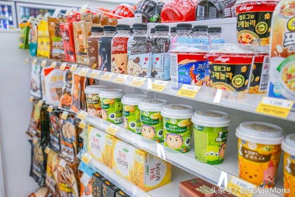 激发我的少女心，邂逅一场异国的暖冬旅行