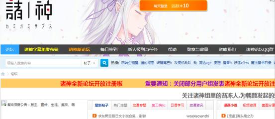 建议收藏影视网站,值得收藏的4个影视网站