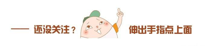 胎动辨别宝宝在干什么,胎动判断宝宝在干什么