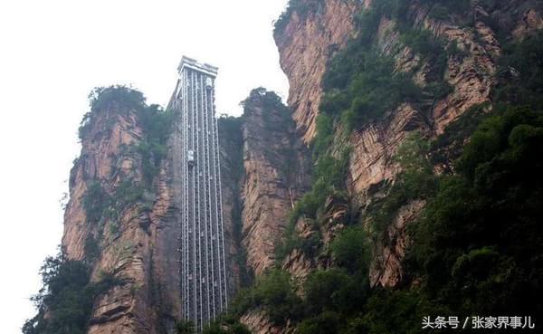 张家界峨眉山旅游路线,张家界旅游路线设计方案