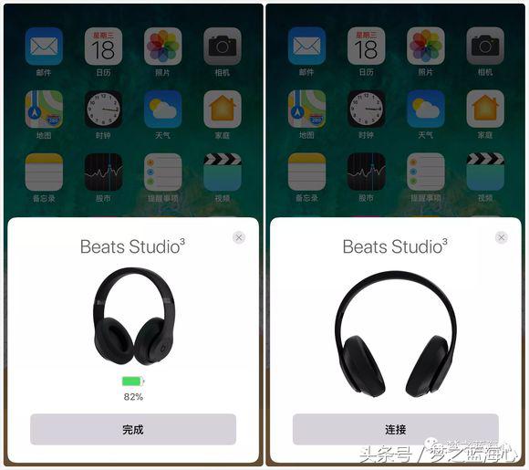 beatsstudio3耳机无线蓝牙录音师,beatsstudio3录音师头戴式