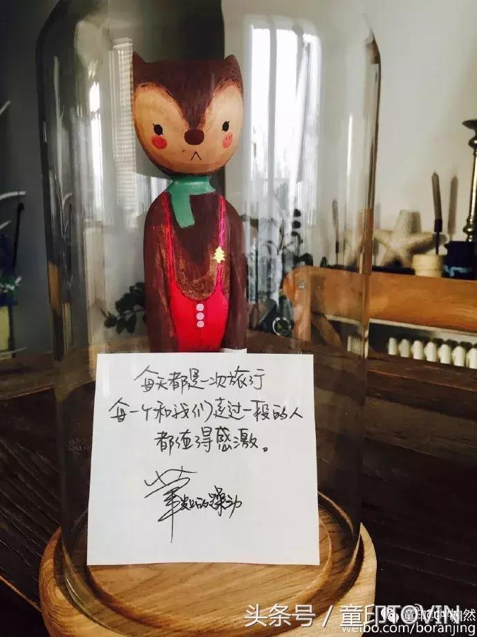 简单的新年祝福语贺卡,制作新年祝福语电子贺卡