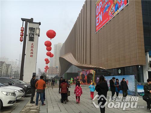 合肥漫乐城购物中心地址,合肥市漫乐城购物中心