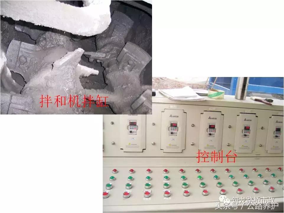 公路水稳层施工规范是什么,公路水稳层施工在几个月