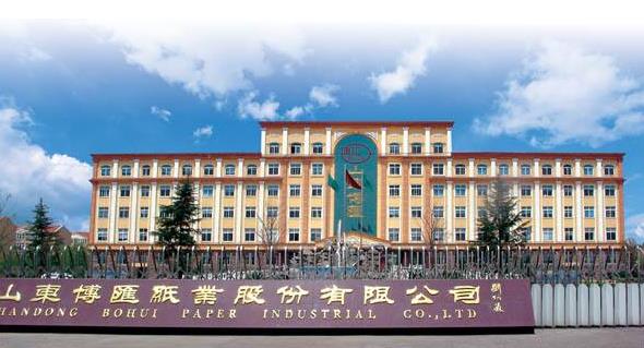 山东桓台首富是谁,前几年淄博首富