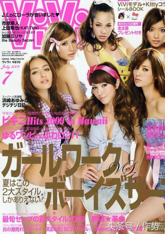 汪东城以往女友,汪东城曾经的女朋友