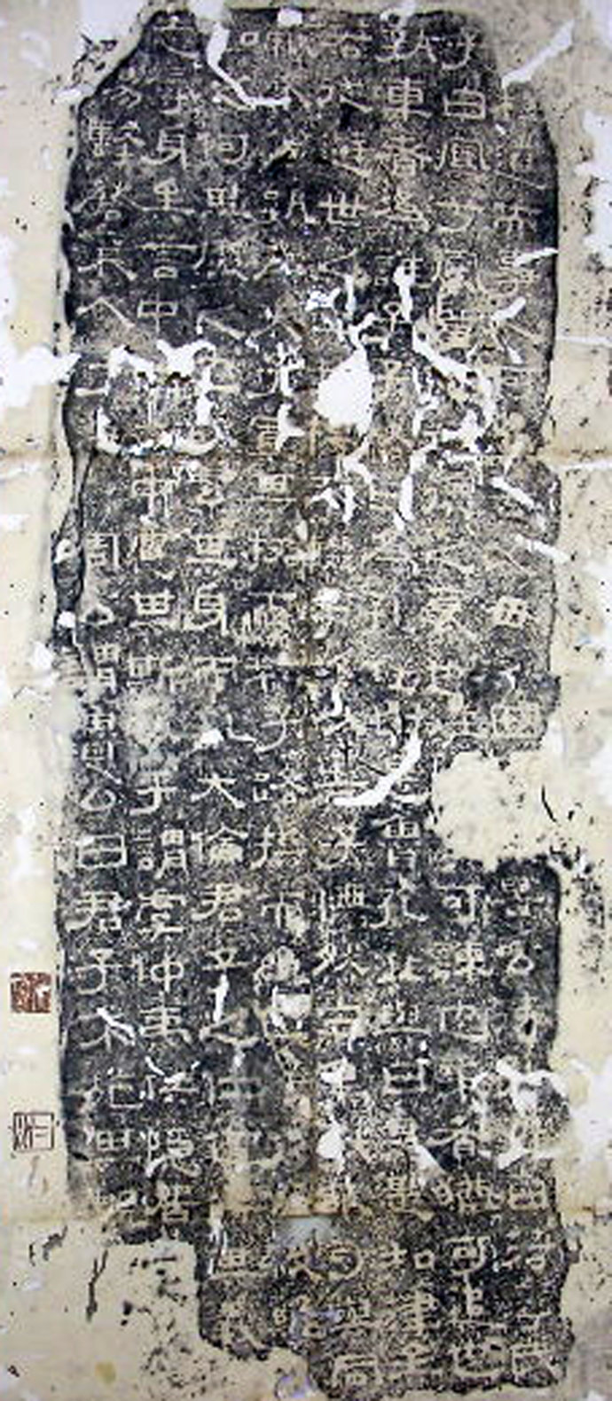 古代“三大石经”:《正始石经》《开成石经》《熹平石经》