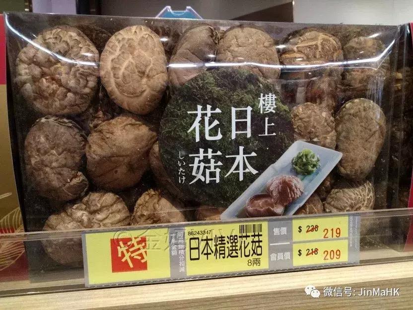 送礼佳品瑶柱,过年礼品高端上档次补品
