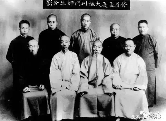 李经梧陈式太极拳,李经梧太极拳