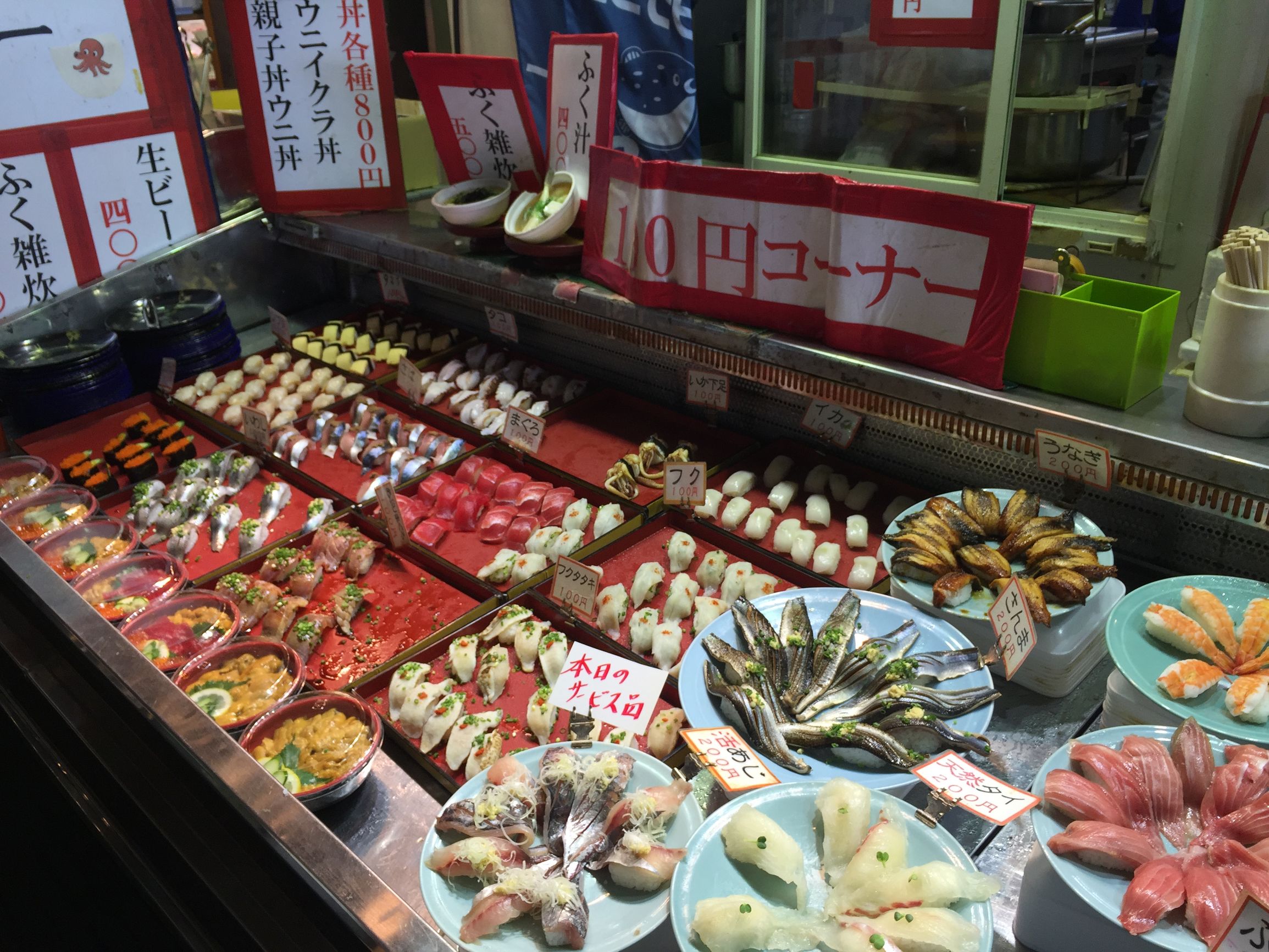 日本签证放松,日本单次旅游签证10万需要冻结吗