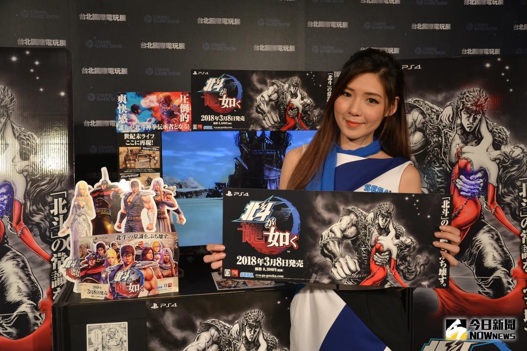 台北tpgs展,2019台湾电玩展