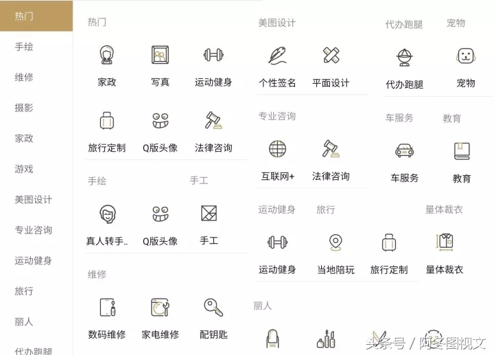 支付宝最省钱的方法大全,支付宝省钱攻略最新