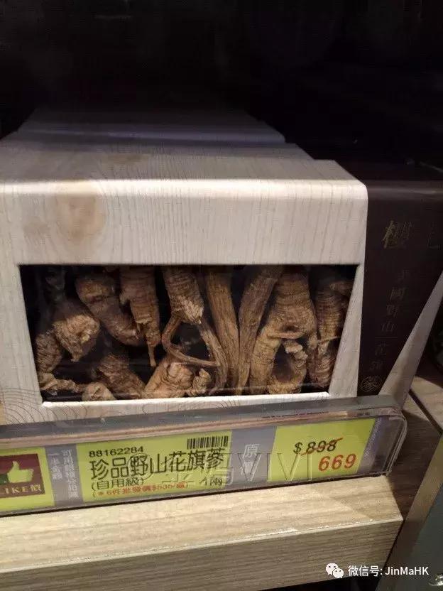 送礼佳品高端海味,过年送礼佳品海参礼盒