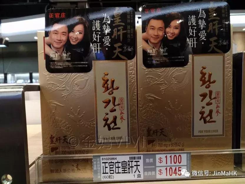 送礼佳品高端海味,过年送礼佳品海参礼盒