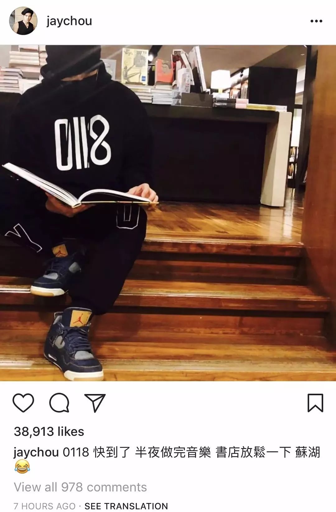 周杰伦等你下课with杨瑞代,等你下课是周杰伦写给谁的