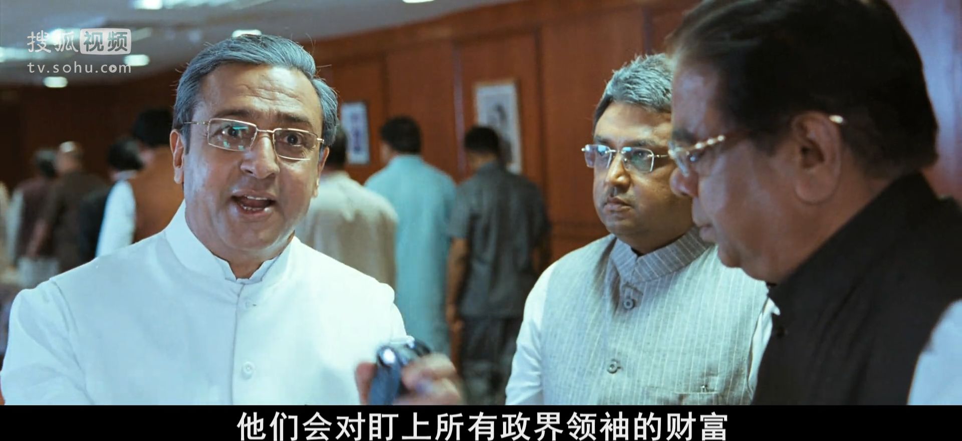 印度拍了一部电影版“人民的名义”,剧情精彩,央视引进播出