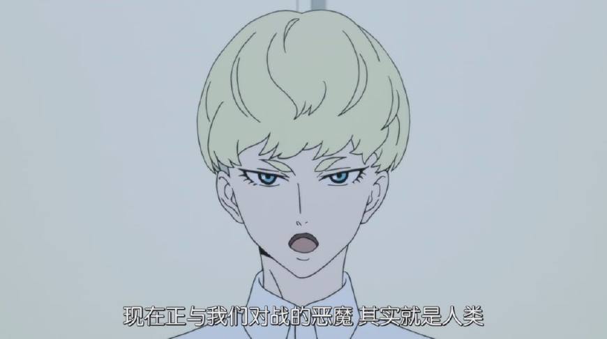 裸露、残暴、虐心,年初最佳动画,有深度有尺度还有基情四射