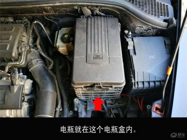 别克昂科威电瓶更换教程,汽车电瓶更换看什么指标