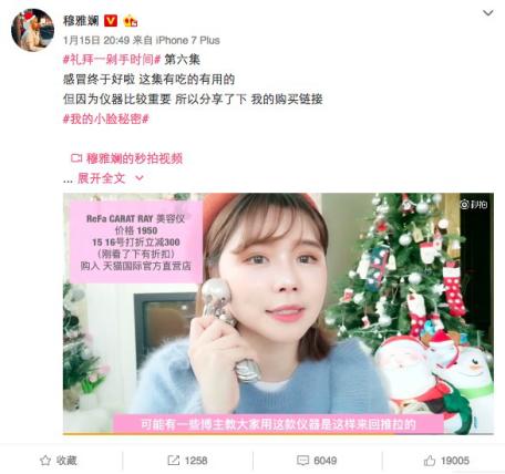 海淘的基本操作流程,万万没想到原来可以这样玩