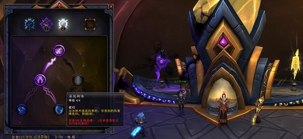 魔兽世界7.3.5狂暴战指南,魔兽世界8.3神器能量怎么快速获得