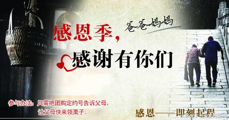 创业就是为别人而活,创业就是做自己