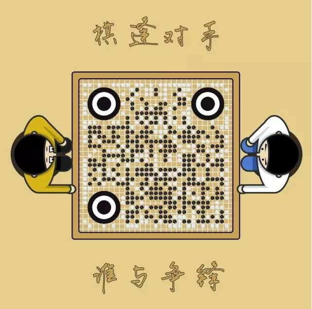 哪里能生成花式二维码,二维码怎么做到很难看出来