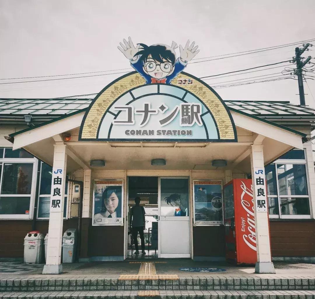 日本亲子动漫旅游攻略,日本动漫博物馆大全