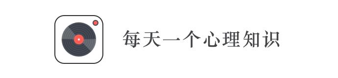 解决吵架最好的方式,心理学吵架的技巧和话术