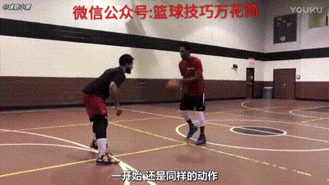 这些危险动作千万不要做,晃倒防守人的招式手部动作