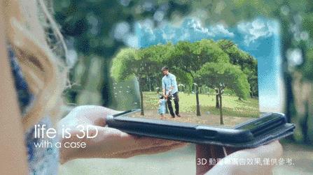 手机裸眼3d效果视频,手机可以裸眼看3d电影了吗