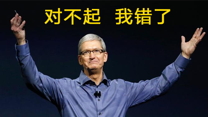 iphone6splus瀹樻柟缃崲,鑻规灉6plus鍏ㄩ儴鎹㈡柊