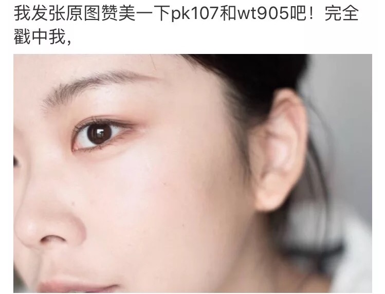 张韶涵参加歌手用的高光,张韶涵吊带白裙惊艳出席歌手舞台