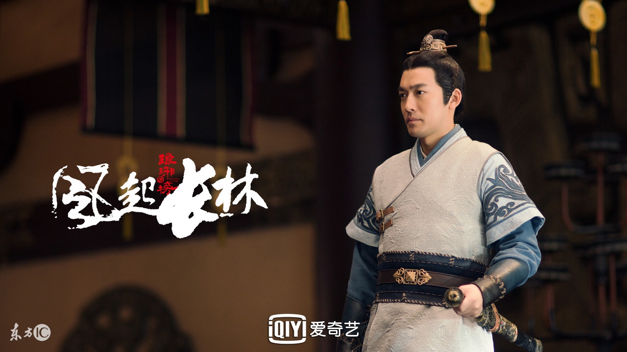 琅琊榜2为什么不红,琅琊榜2为什么没火起来