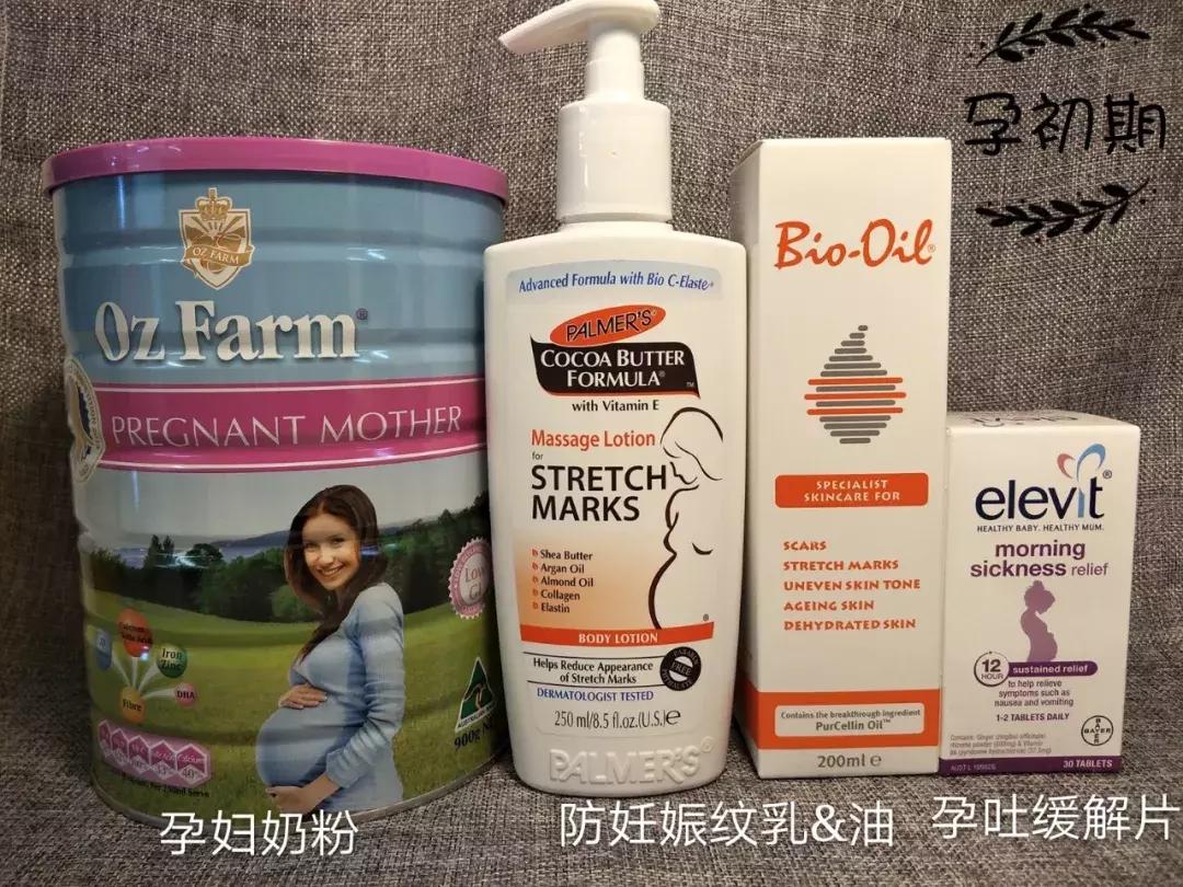 船长婴儿纸尿裤,船长妈妈带娃日常