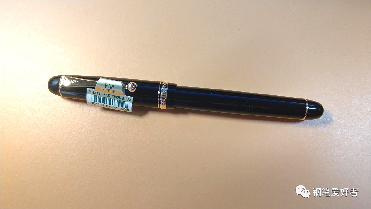 日本百乐pilot钢笔测评,日本pilot百乐贵客14k金尖钢笔