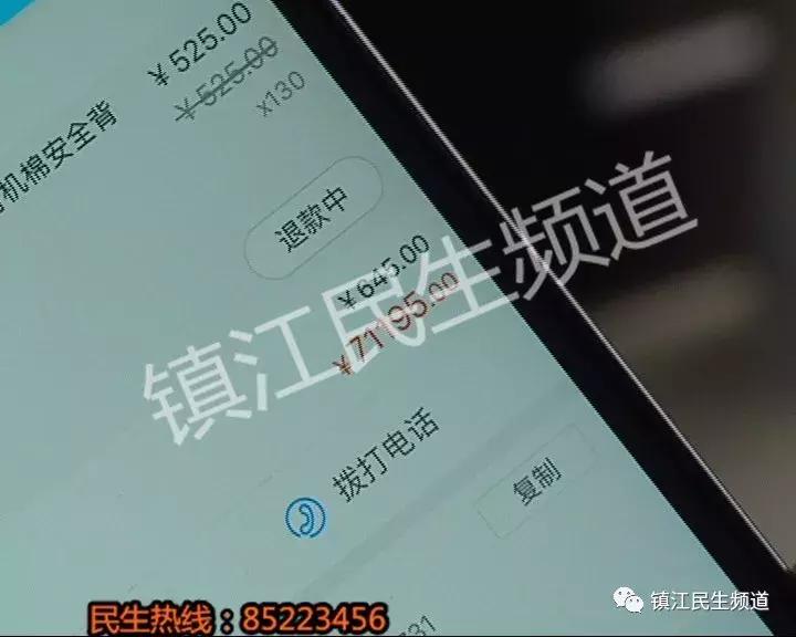 12万元的椰子鞋,正版椰子鞋女款清仓捡漏