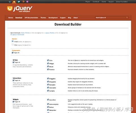 jquery加载效果,jquery加载本地文件