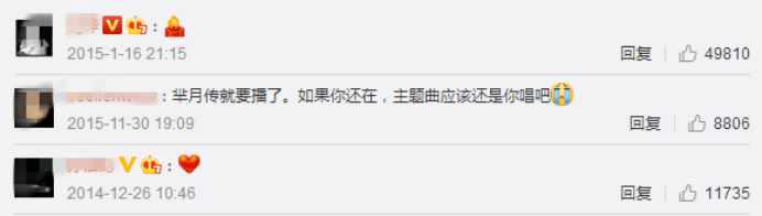 姚贝娜离世前说过的话是什么,姚贝娜在离世前说的一段话