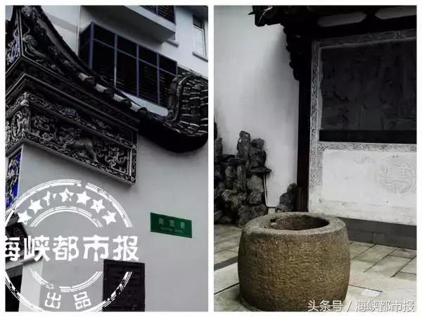 福州织缎巷,福州走读