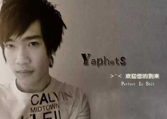 英雄联盟clearlove为什么叫厂长,clearlove是lol几号选手