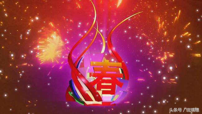 64句春节贺岁语录！