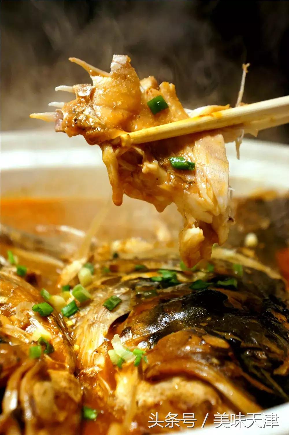 家有万贯不如鱼汤泡米饭！开业五大福利等你来！充多少送多少！