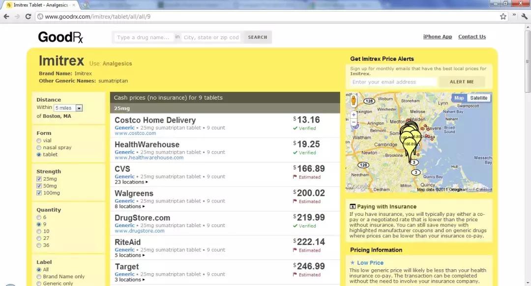 在美国旅行生病,在美国旅游探亲怎么看病