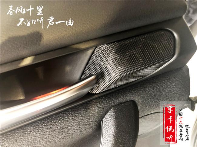 想要好旅途真的是简单死了/济南宝马X3汽车音响专车专用无损升级