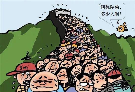 南无阿弥陀佛乡音版,乡音阿弥陀佛