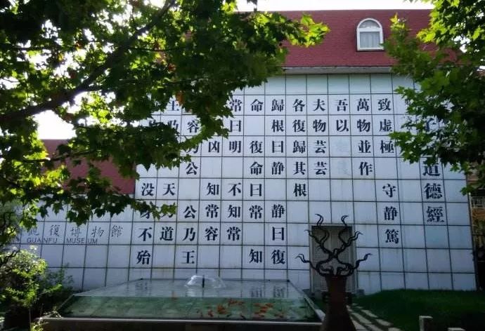 观复的文创产品怎么样,观复古玩收藏