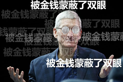 iphonex系列纪念乔布斯,苹果x致敬乔布斯