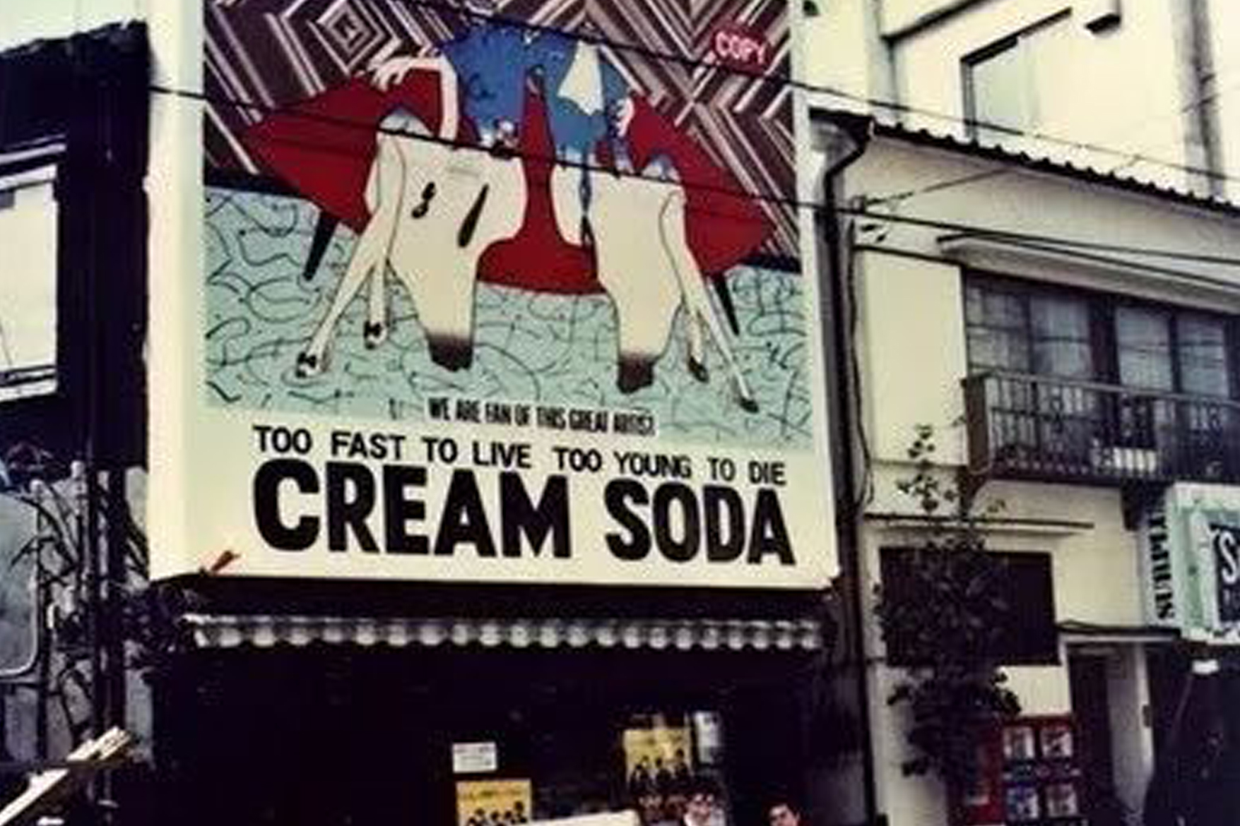 中国历史第一条商业步行街在哪里,中国历史第一条商业步行街