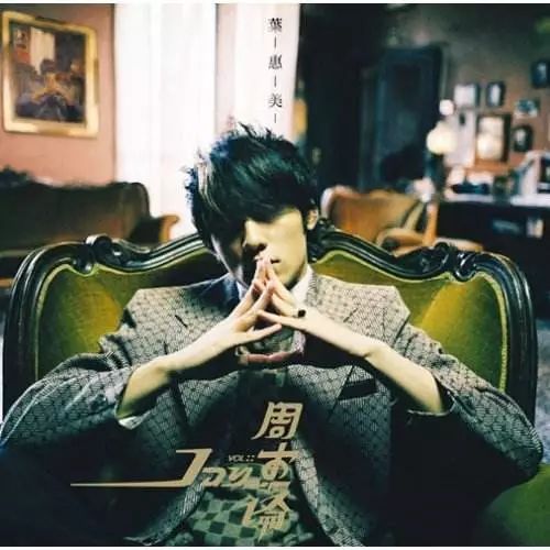 周杰伦的生日快乐我想对自己说,周杰伦生日快乐语音祝福长视频